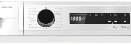 Стиральная машина Vestfrost VFSR510T20W*