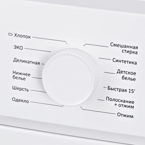 Стиральная машина Hyundai WME6003