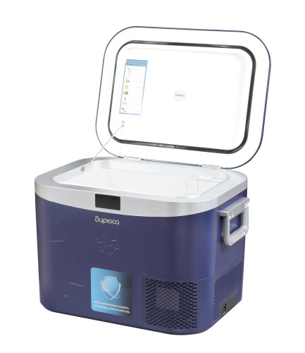 Холодильник Бирюса НС-18P5