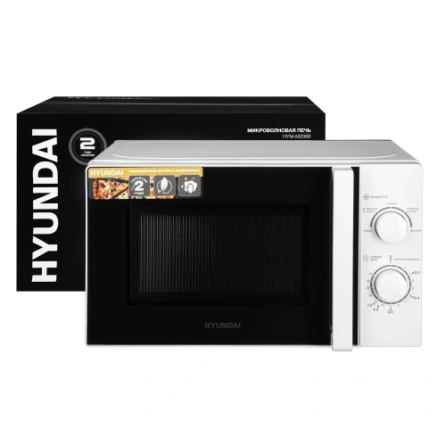 Микроволновая печь Hyundai HYM-M2068 белый
