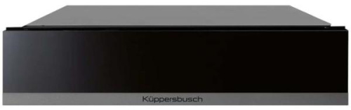 Вакууматор Kuppersbusch CSV 6800.0 S9 Shade of grey