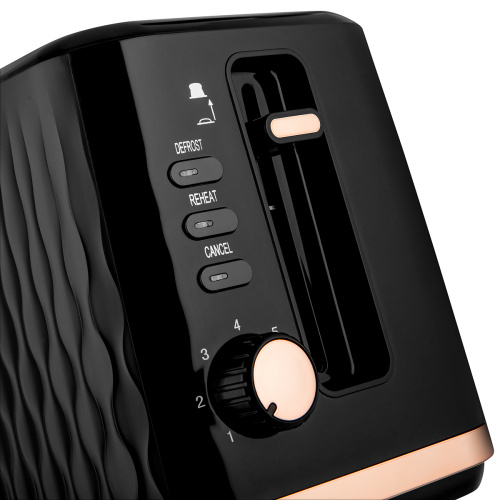 Тостер BRAYER BR2105