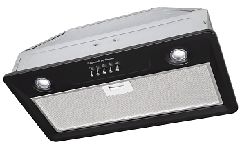 Вытяжка Zigmund & Shtain K 356.51 B