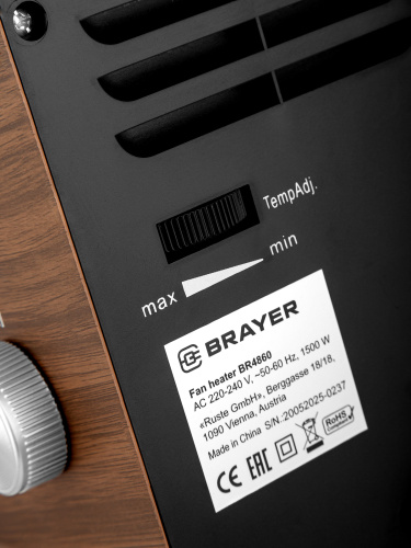Тепловентилятор BRAYER BR4860