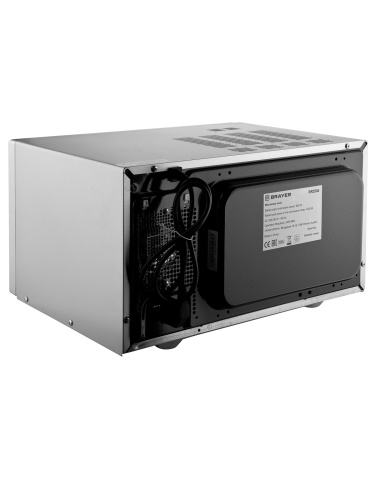 Микроволновая печь BRAYER BR2504