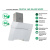 Вытяжка MBS FELICIA 160 GLASS WHITE