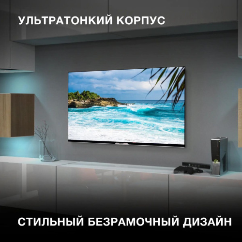 Телевизор LED Hyundai 43" H-LED43BU7003 черный