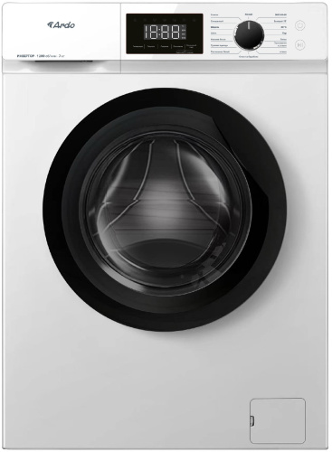 Стиральная машина соло WME712452W2