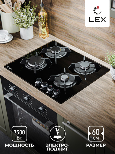 Варочная панель газовая LEX GVG 643A BBL