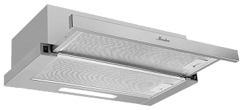 Встраиваемая вытяжка Monsher LAUTREC 60 Acier