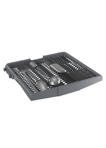 Встраиваемая посудомоечная машина Beko BDIN16520