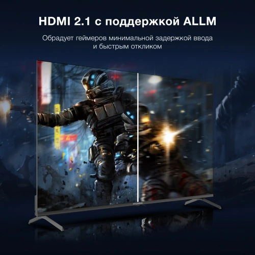 Телевизор LED Hyundai 55" H-LED55BU7009 Android TV Frameless Metal черный