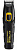 Триммер Wahl Extreme Grip