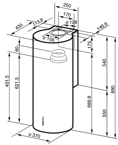 Вытяжка Smeg KR37XE