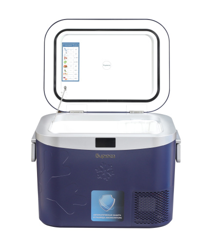 Холодильник Бирюса НС-18P5