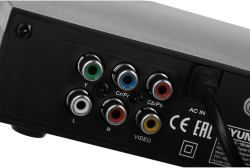 Плеер DVD Hyundai H-DVD180