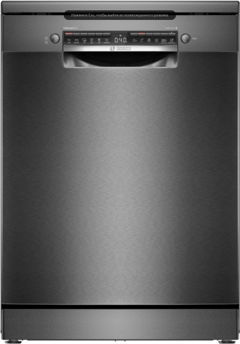 Посудомоечная машина Bosch SMS4ENC06E