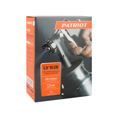 Пневмокраскораспылитель PATRIOT LV 162В