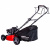 Газонокосилка бензиновая HND LM 51 XS Газонокосилка бензиновая HND LM 51 XS