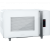 Микроволновая печь Hiberg VM-4588 W