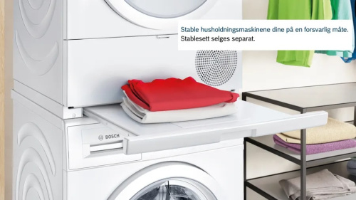 Сушильная машина Bosch WTH83V0LSN