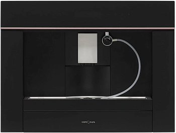 Встраиваемая кофемашина Krona ONYX 45H coffee BL PINK GOLD
