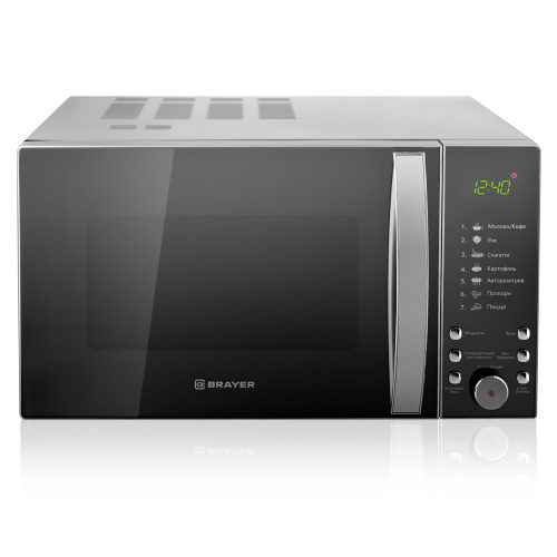Микроволновая печь BRAYER BR2504