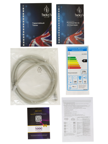 Сушильная машина Jacky's JTD 7HP90T3