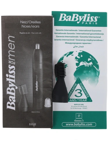 Триммер BaByliss E652E