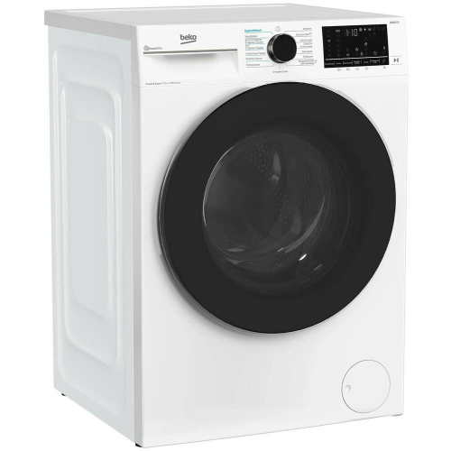 Стирально-сушильная машина Beko B3DFR57H22W
