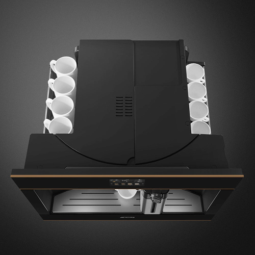 Автоматическая кофемашина Smeg CMS4604NRRU