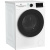 Стирально-сушильная машина Beko B3DFR57H22W