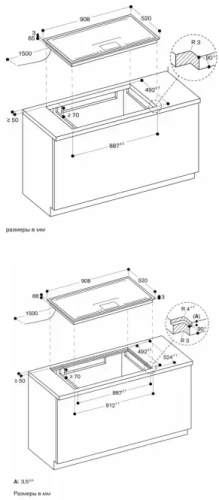 Варочная панель Gaggenau CX492111