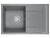 Мойка Emar EMQ-1800.Q Алмаз