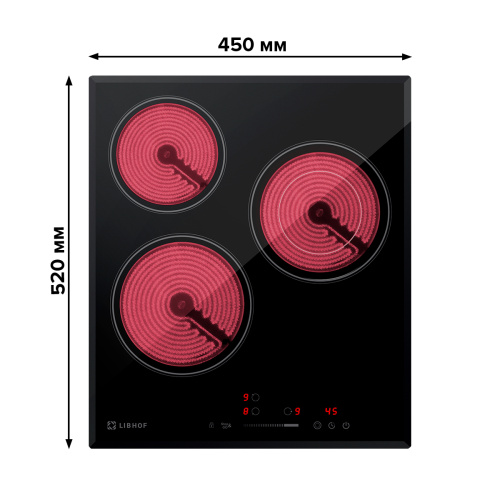 Варочная панель инфракрасная Libhof PH-50453C