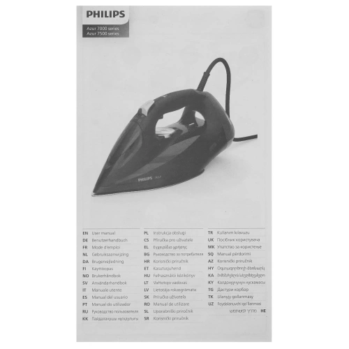 Утюг Philips DST7031/70 (Зеленый)