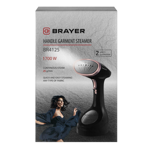 Ручной отпариватель BRAYER BR4125
