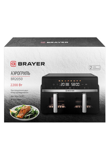 Аэрогриль BRAYER BR2050