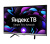 Телевизор LED Hyundai 24" H-LED24BS5000
