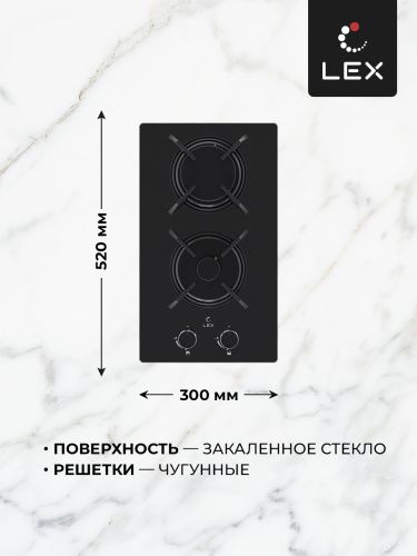Варочная панель газовая LEX GVG 323A BBL