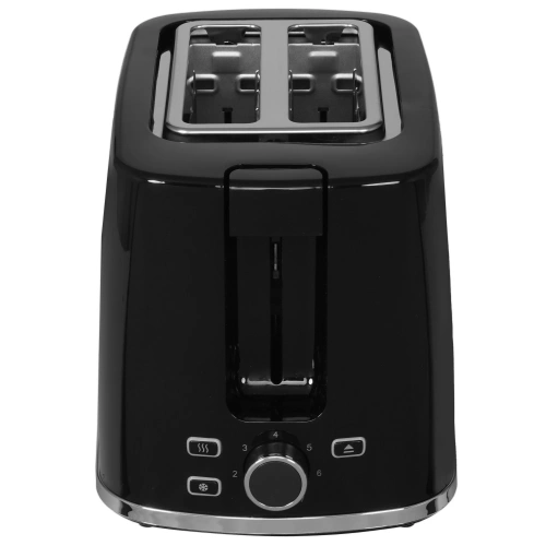 Тостер BRAYER BR2108