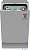 Посудомоечная машина Weissgauff BDW 4575 D Inverter AutoOpen Timer Floor