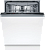 Встраиваемая посудомоечная машина Bosch SMV2HVX02E