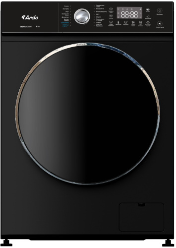 Cтиральная машина ARDO WTH91460B2