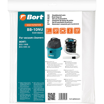 Комплект мешков пылесборных для пылесоса Bort BB-10NU (93410655)