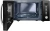Микроволновая печь Hyundai HYM-D3038