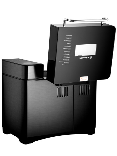 Хлебопечь BRAYER BR2703