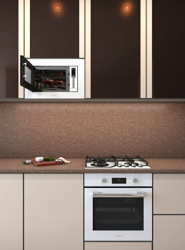 Встраиваемая микроволновая печь KRONA LAUNE 60 WH DOTS K