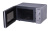 Микроволновая печь Hyundai HYM-M2001
