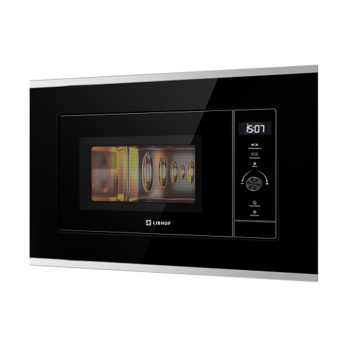 Микроволновая печь Libhof MWB-5220BS